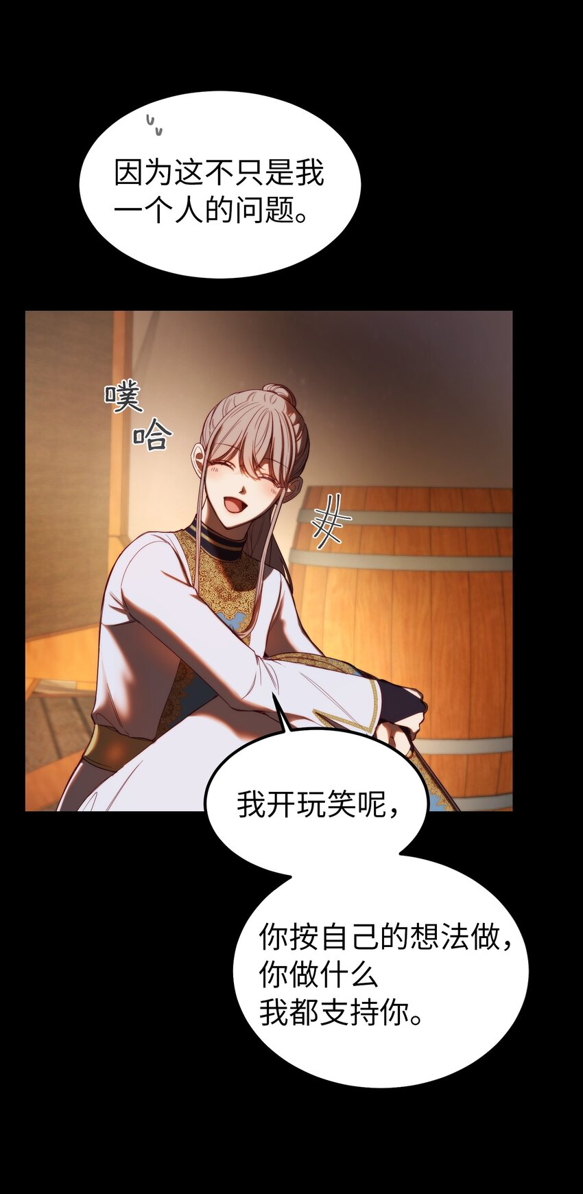 129 进城31