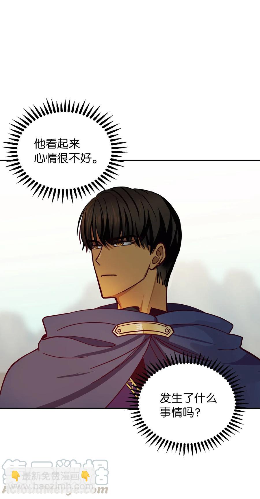 41 视察72