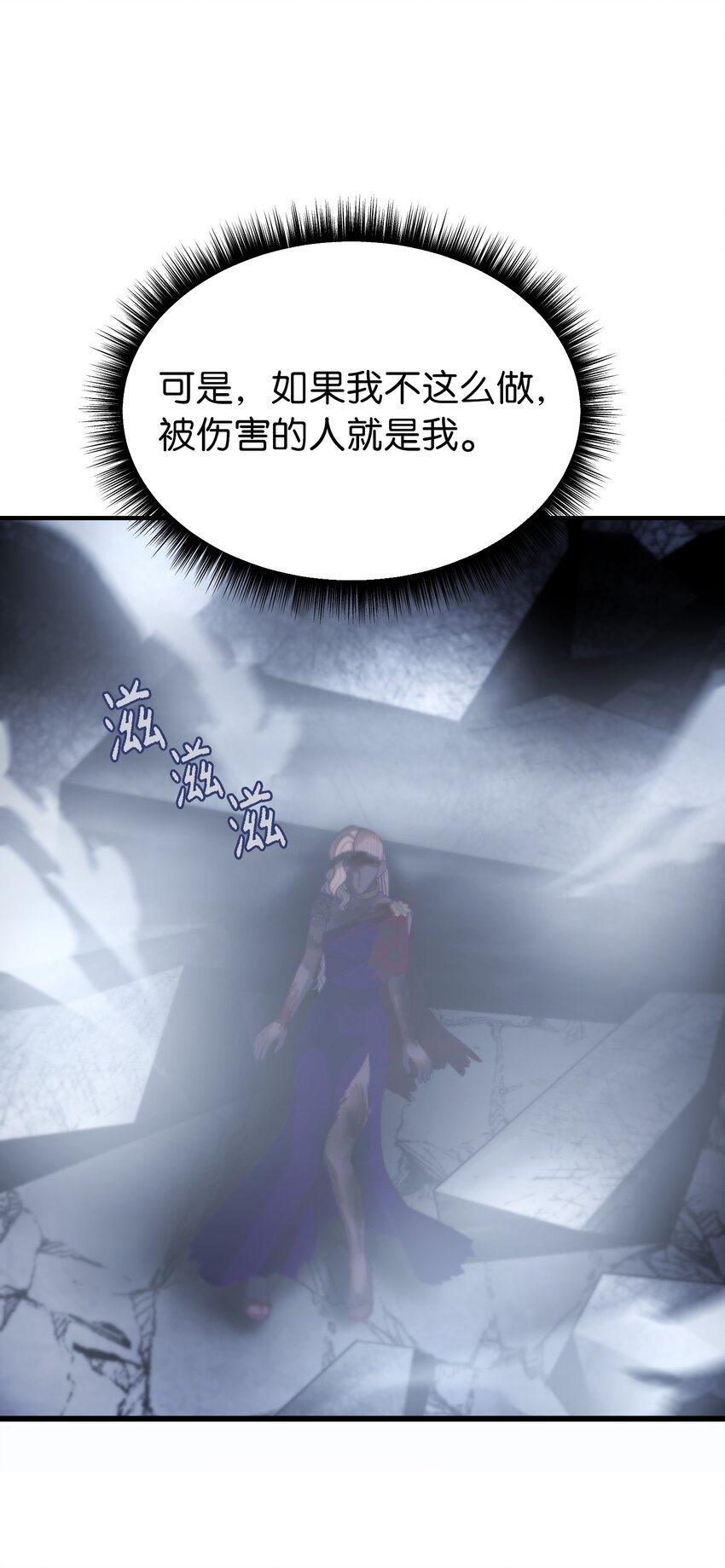 141 反转5