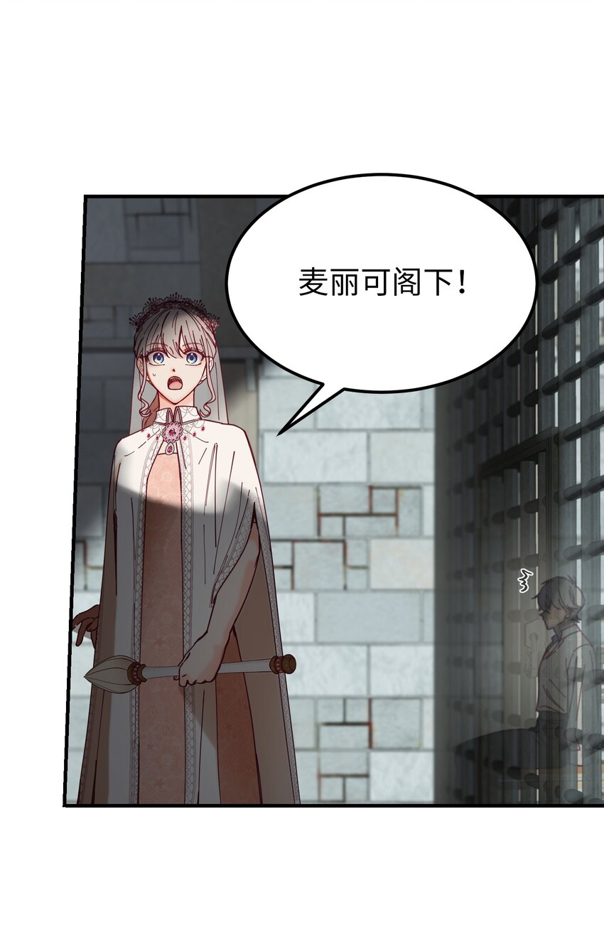 117毫无头绪56