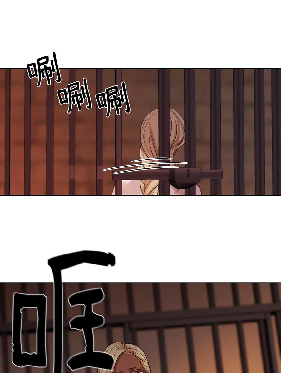 19 眼泪11