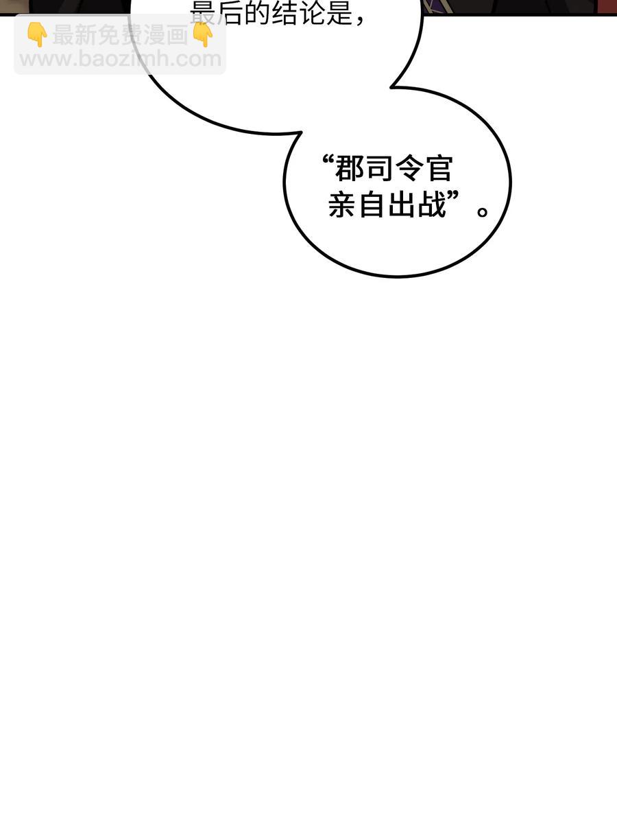 34 告别39