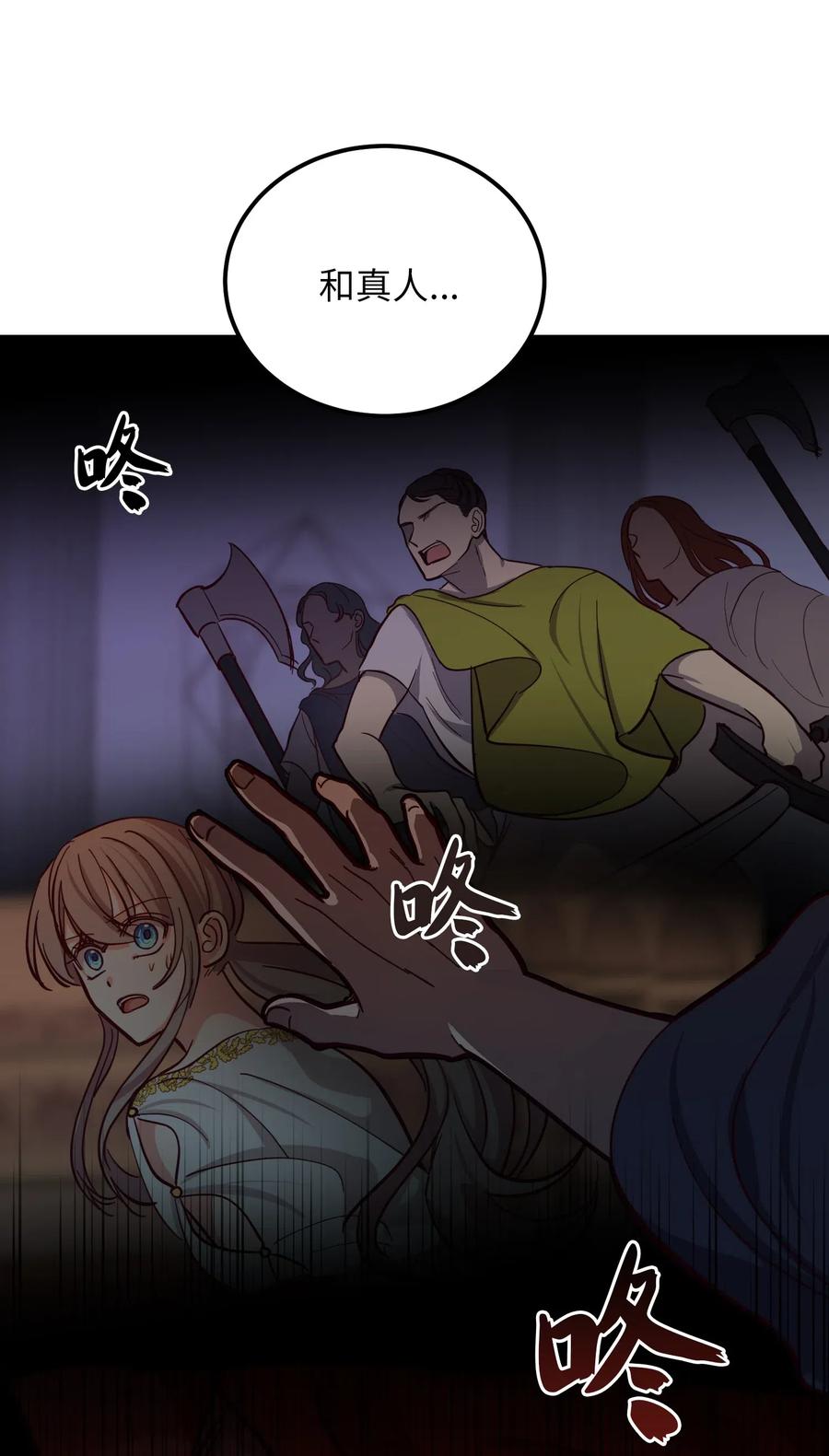 34 告别53