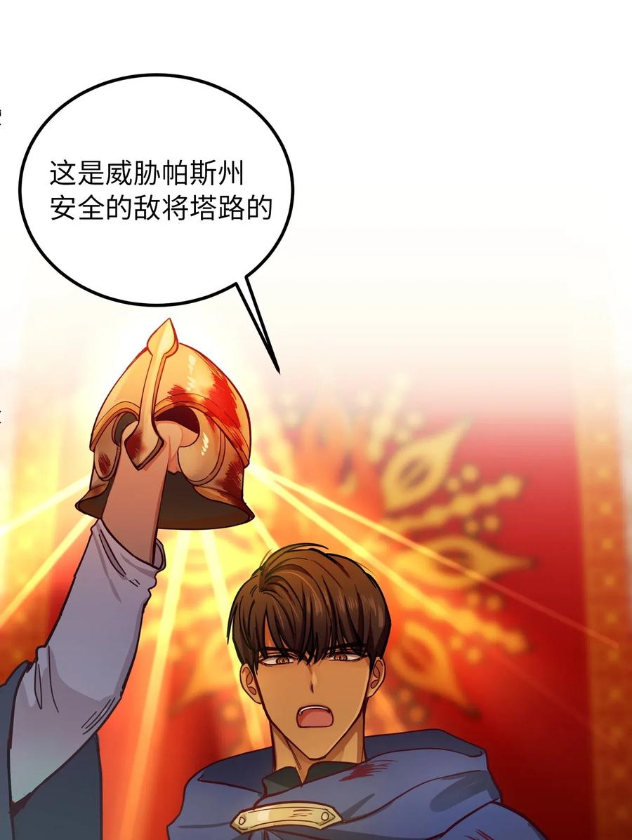37 归来50