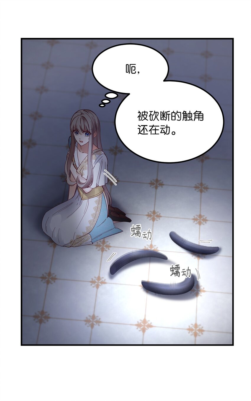 113齐心协力40