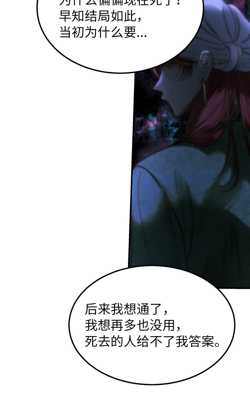 130 更改计划58
