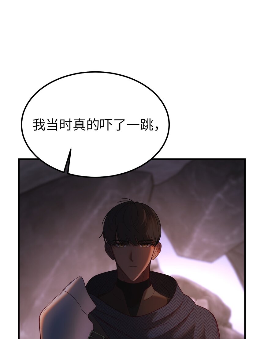 136 决斗的决心28