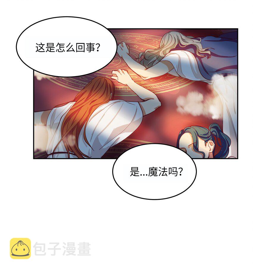 01 劫难78
