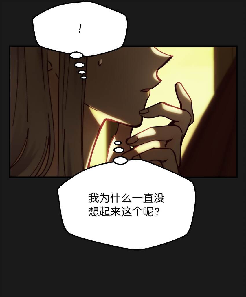 115阴影65