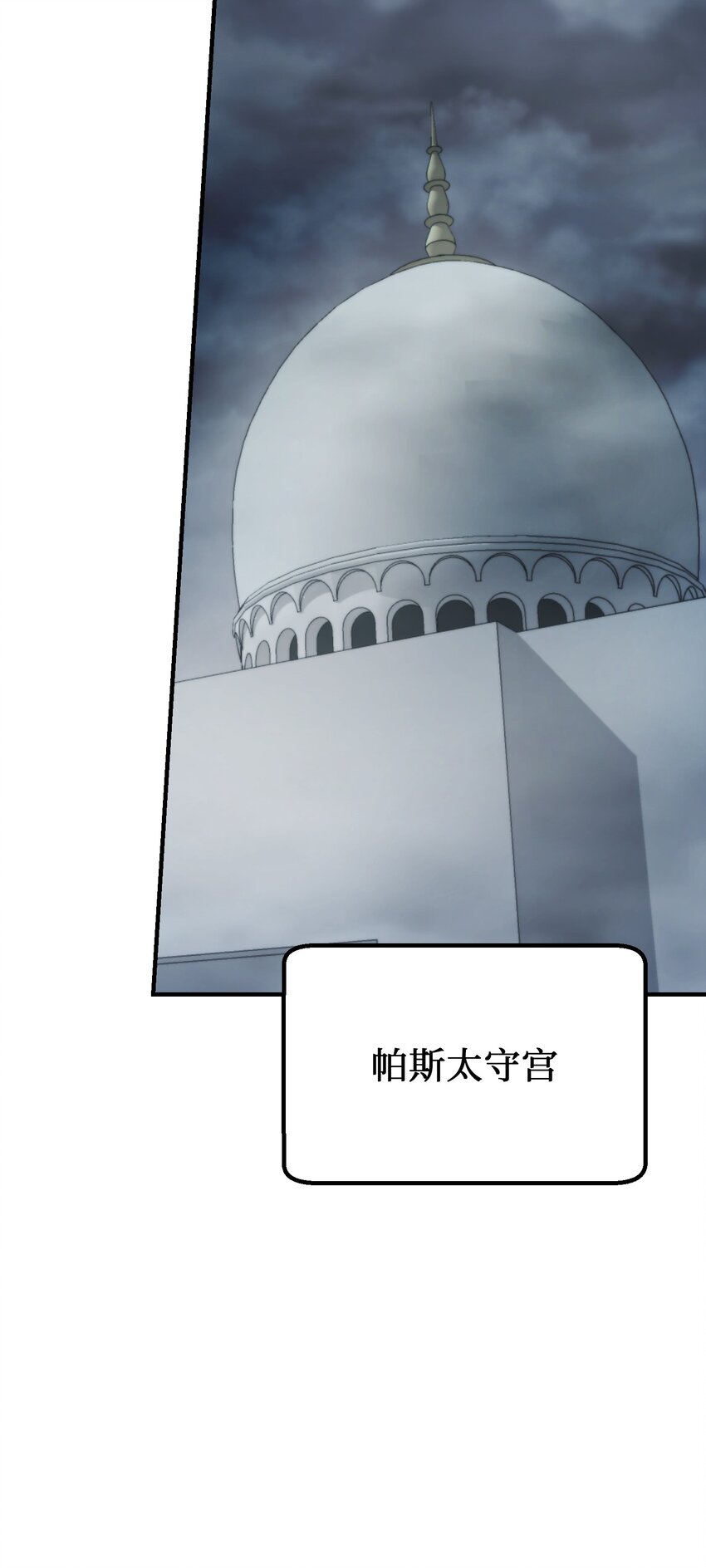 138 太守宫前68