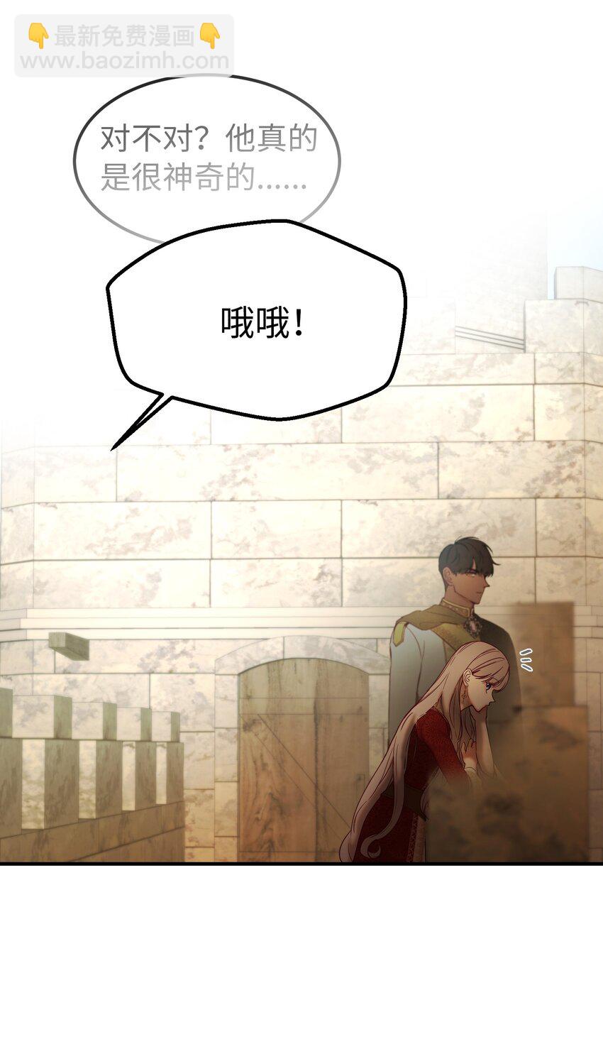119目标逐渐清晰37
