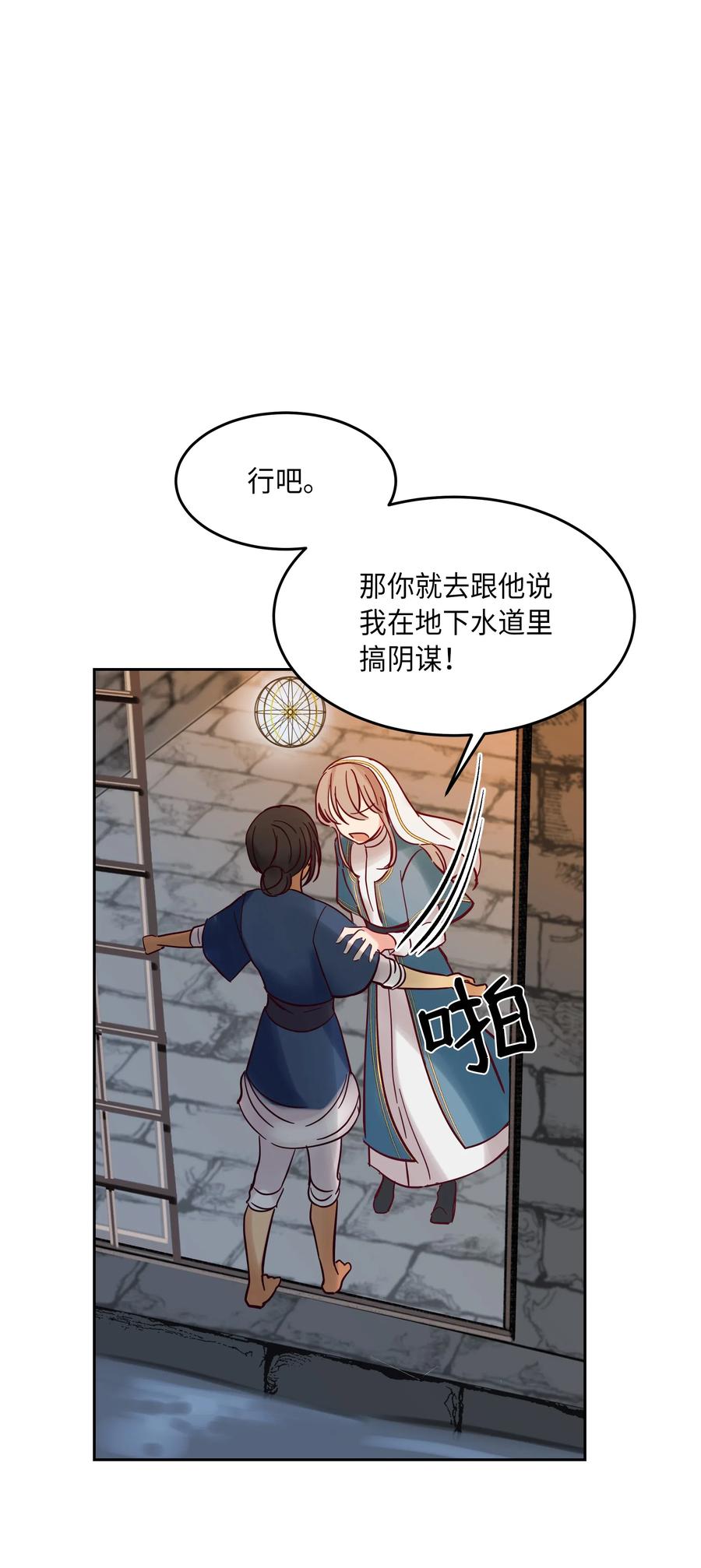 24 图拉65