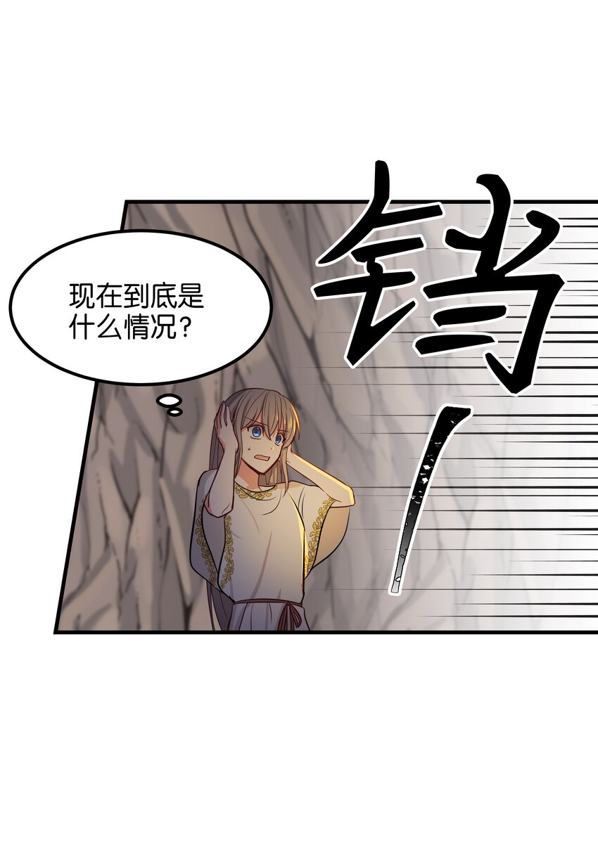 04 圣地22