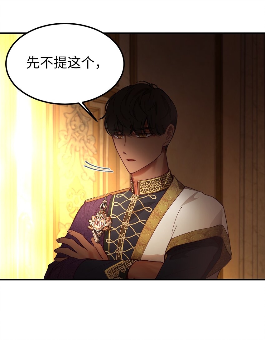 105 大会55