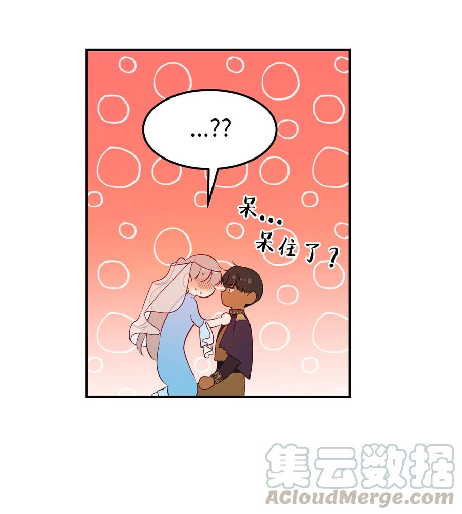 65 进来吧30