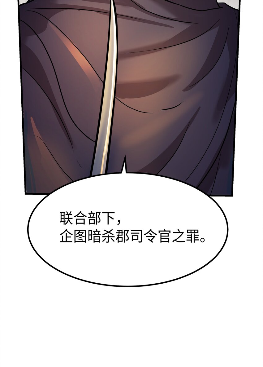 04 圣地11