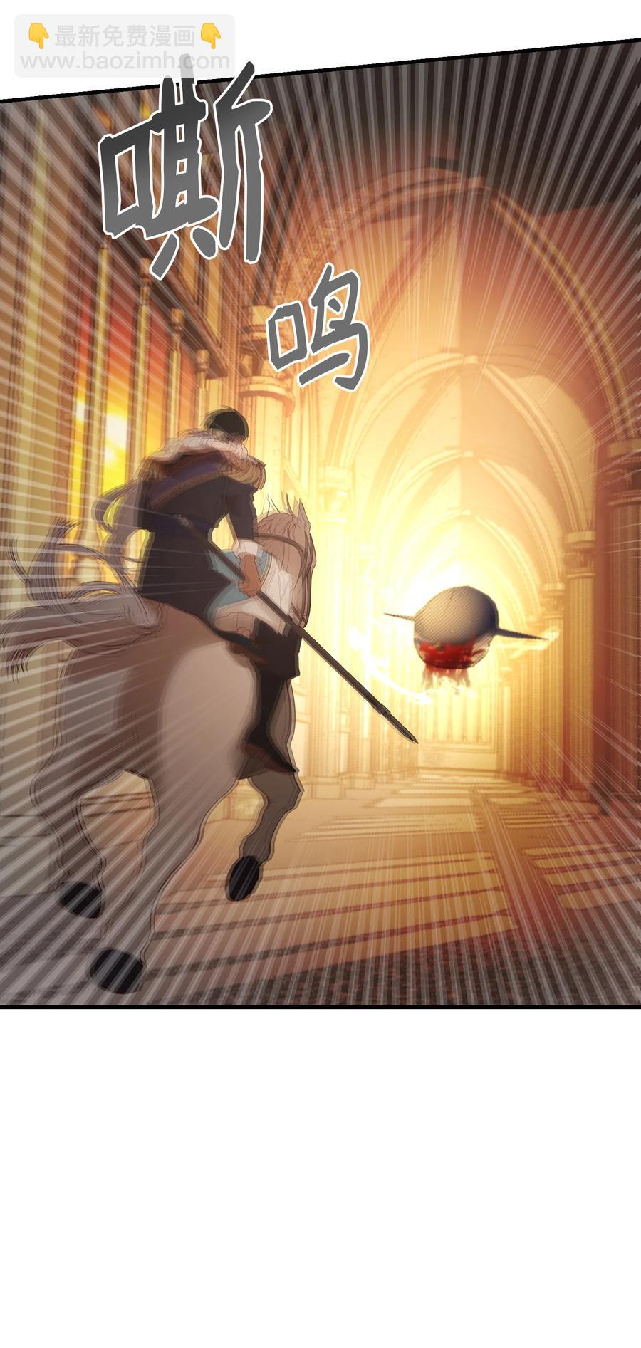 85 离开帕斯28