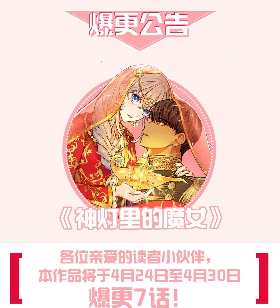 46 私密的空间64