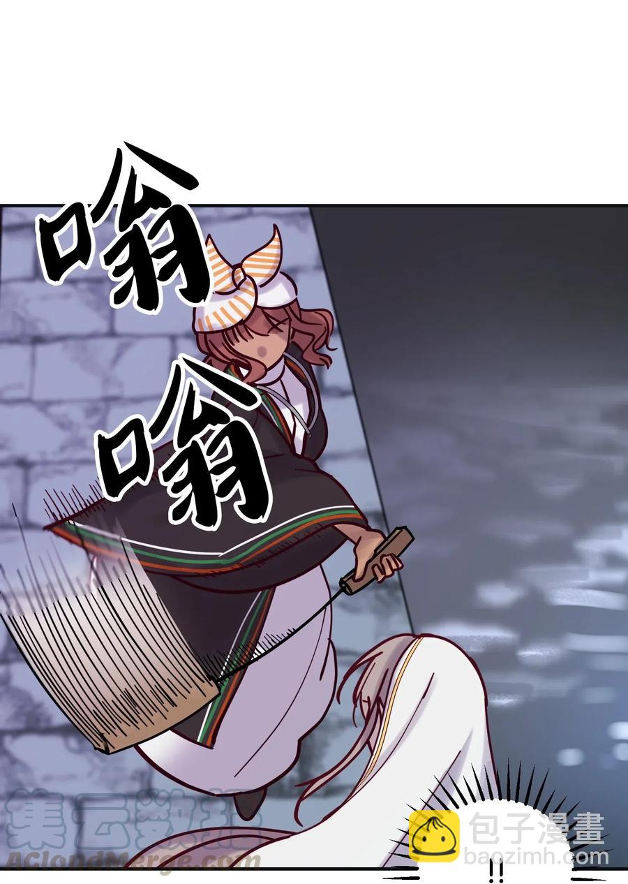 26 对峙24