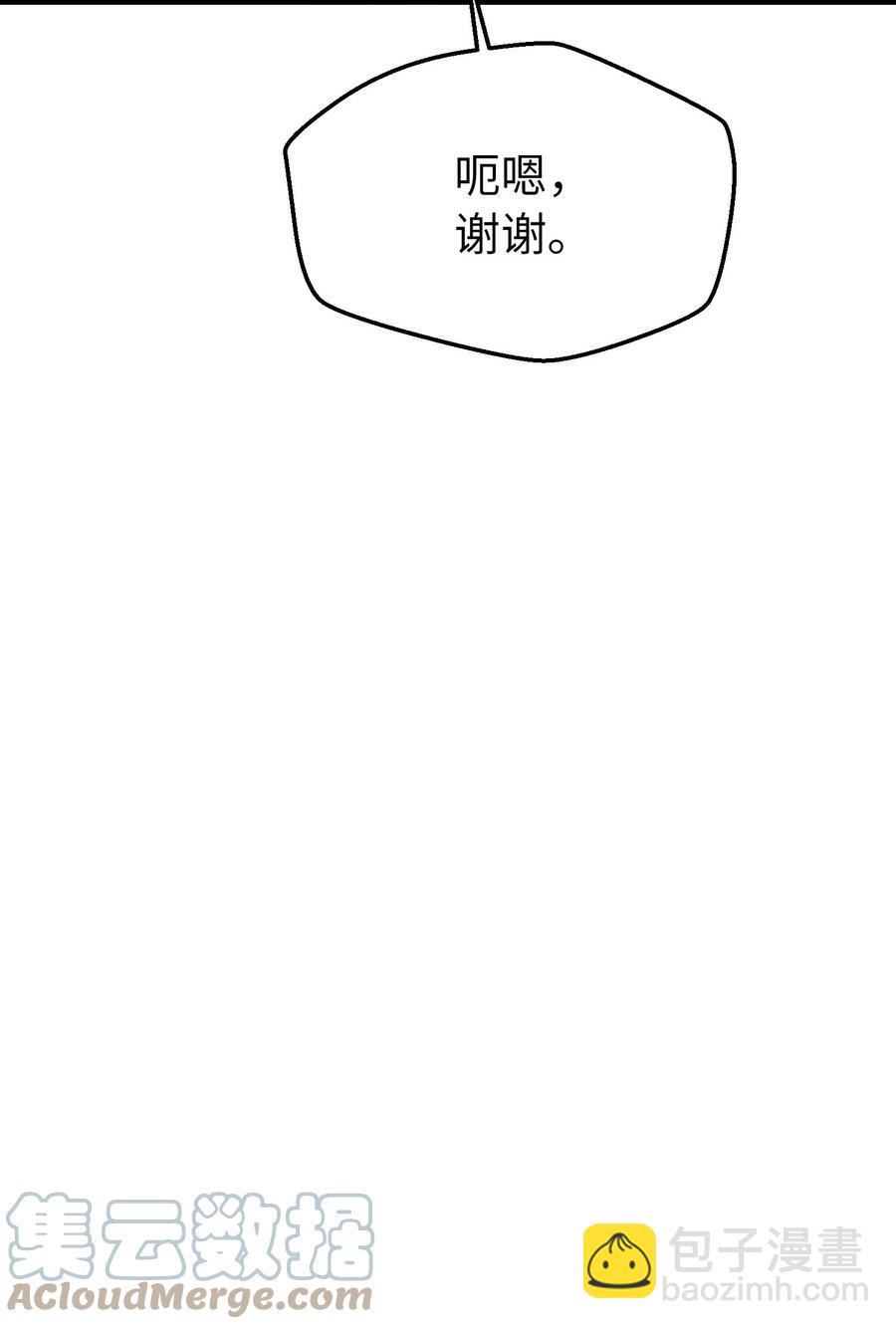 91 在路上63