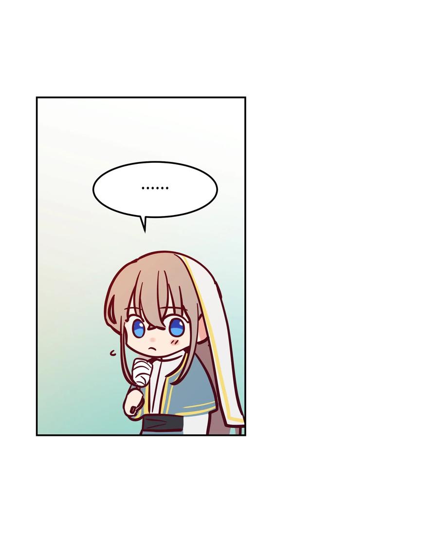 17 杜尼娅11