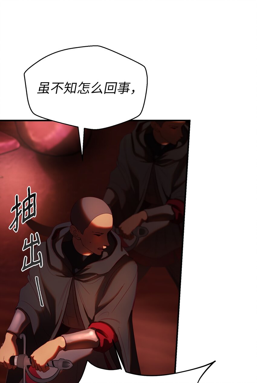 131 要不要跟我成为朋友？15