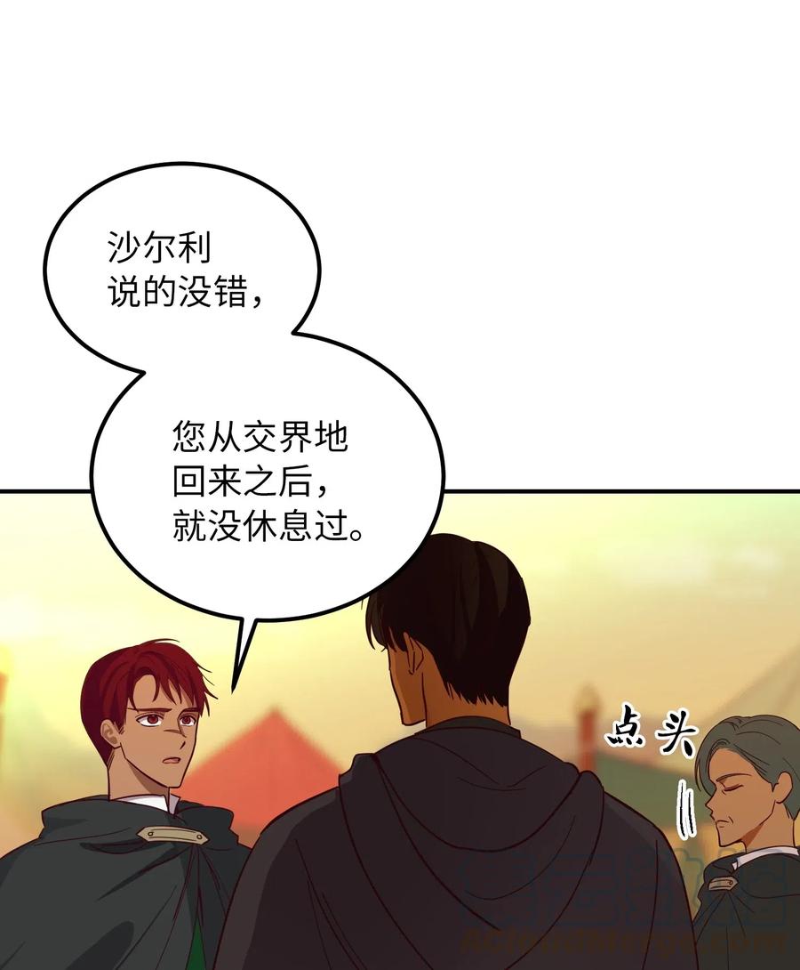 42 金汤匙42
