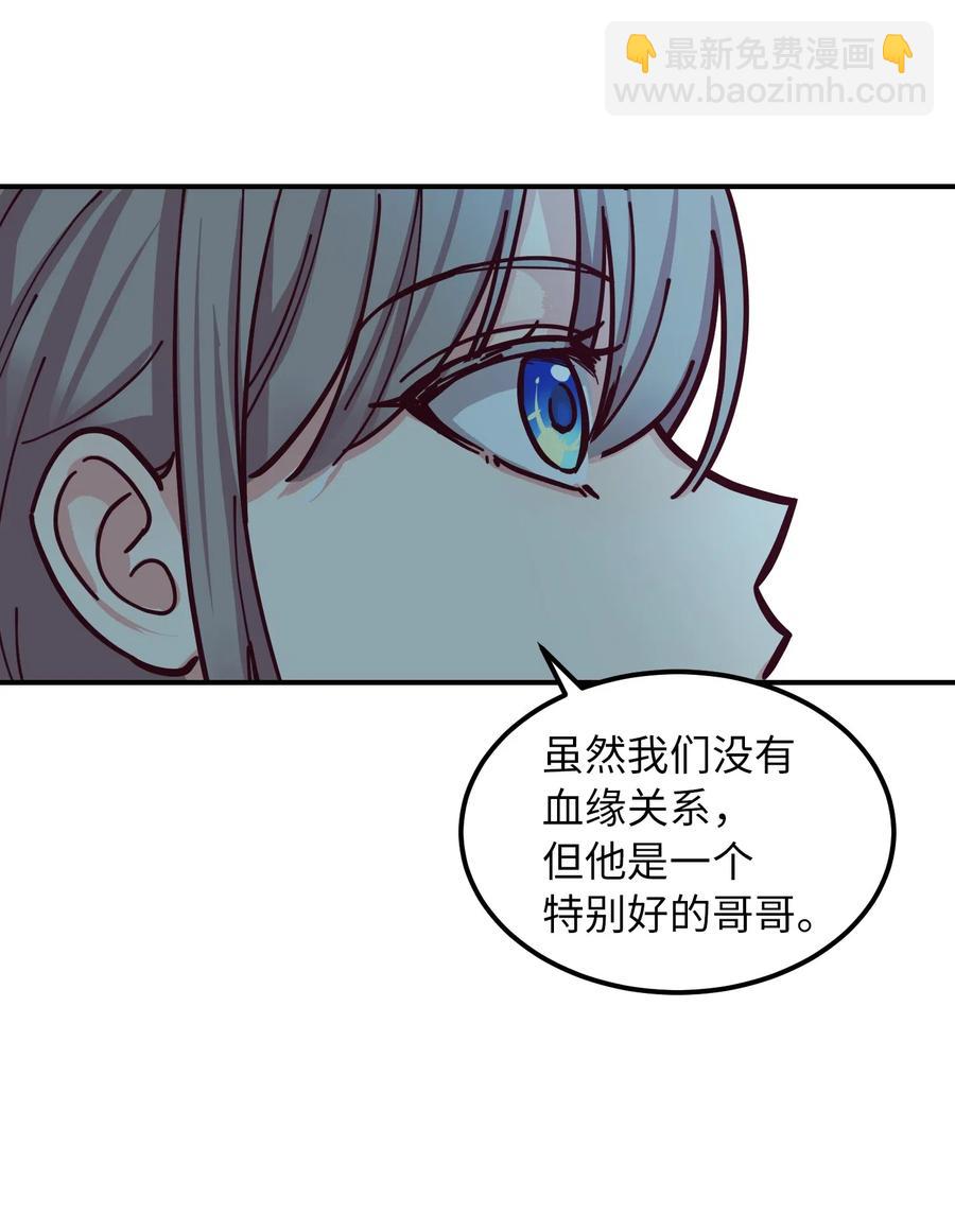 44 机密47