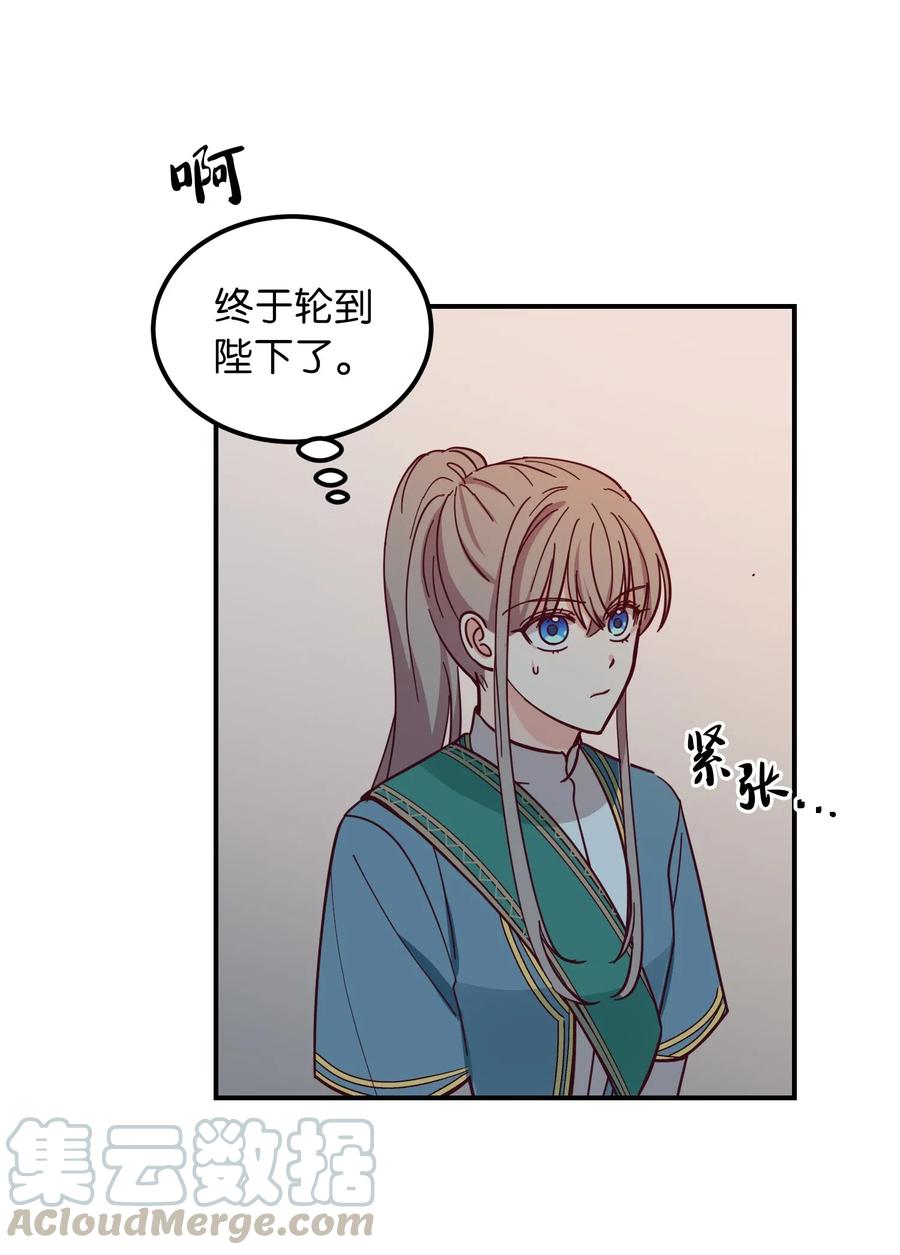 40 都是我的16