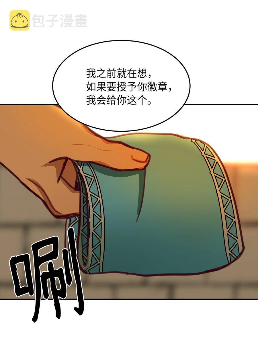 15 参谋34