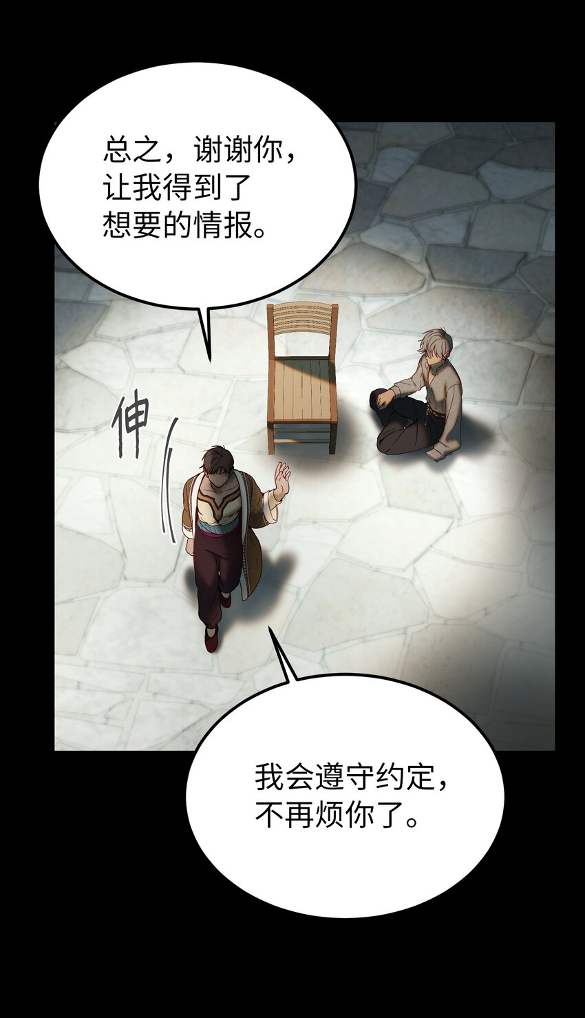 119目标逐渐清晰17