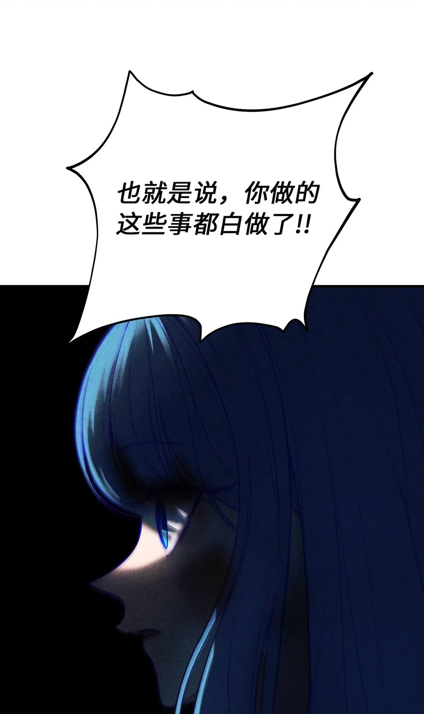 143 创造最后一个奇迹64