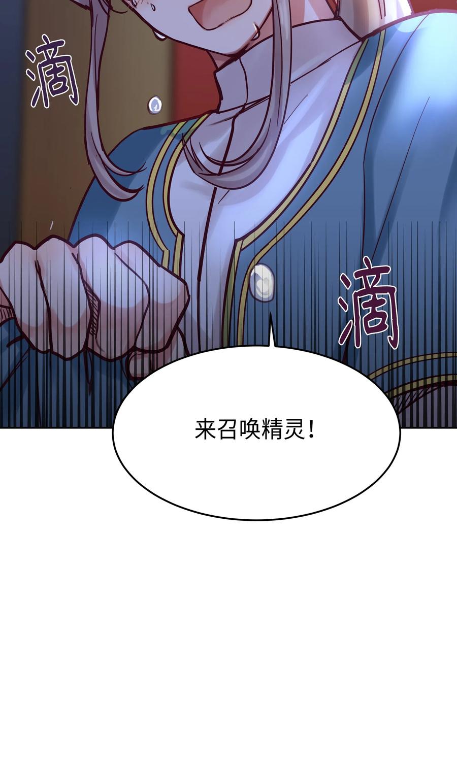 19 眼泪71