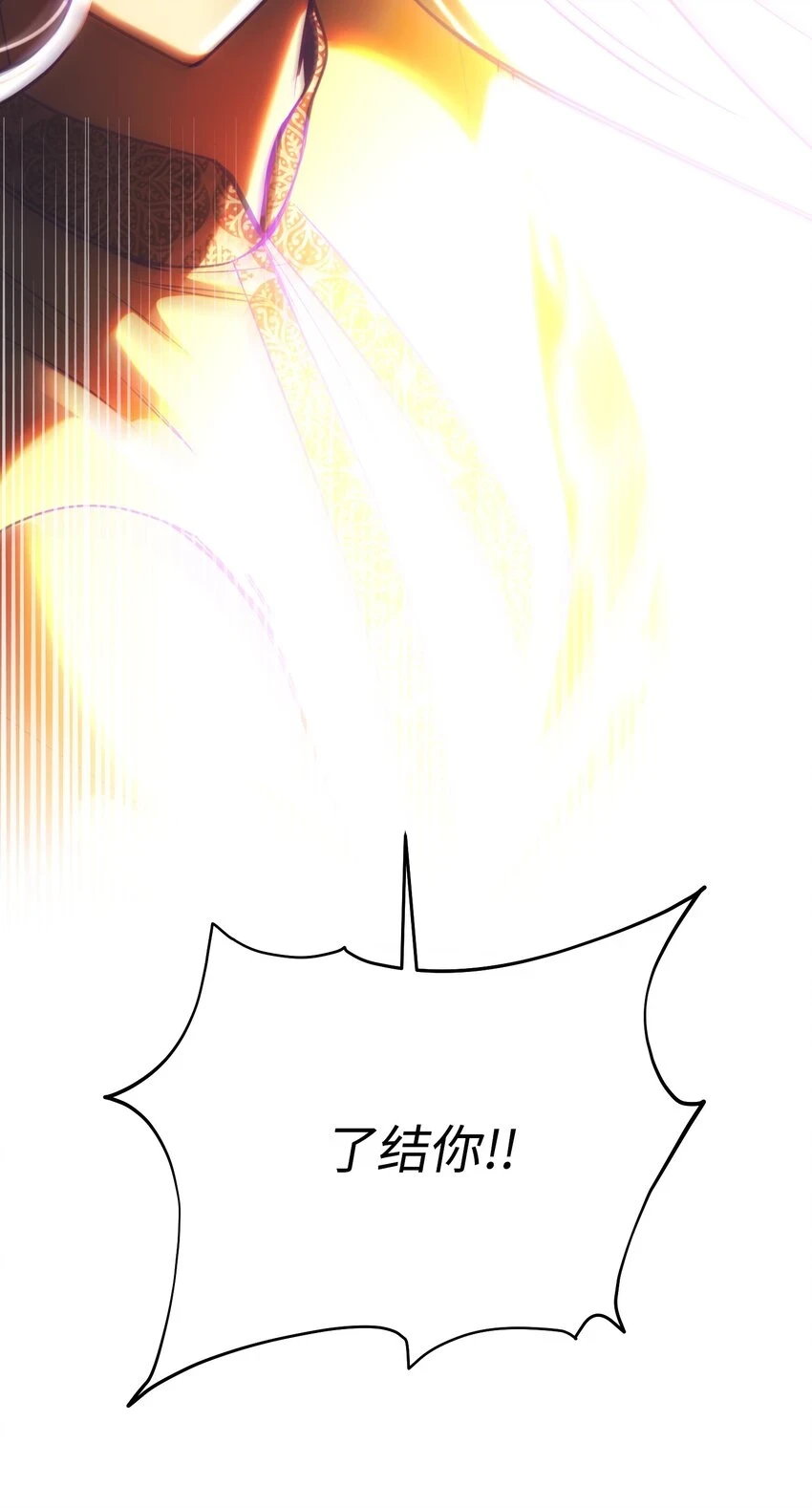 142 一起分担83