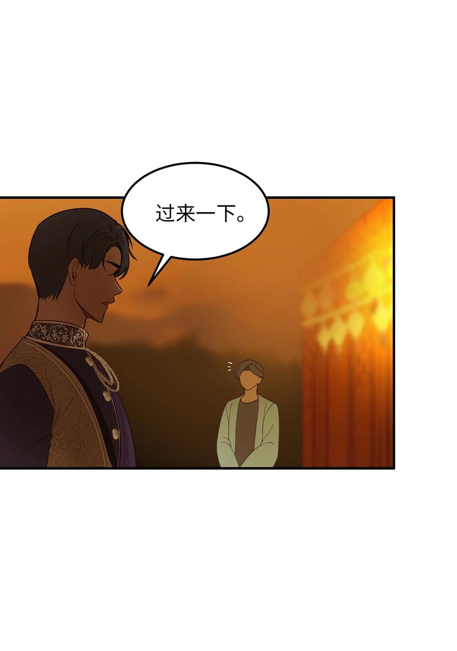61 我的愿望52