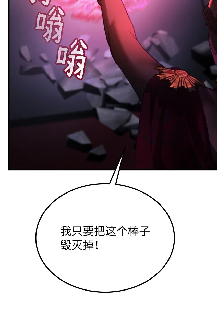 142 一起分担69