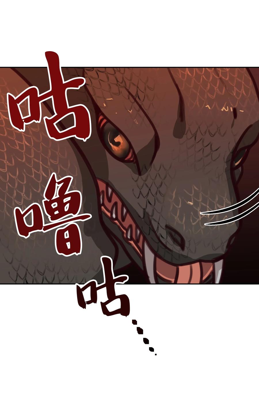13 精灵出没71