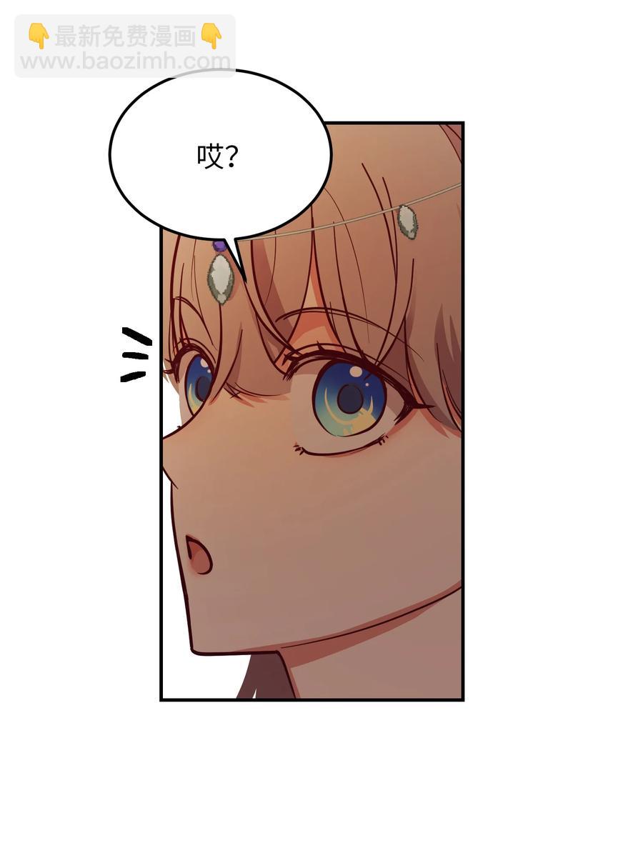 63 坐船25