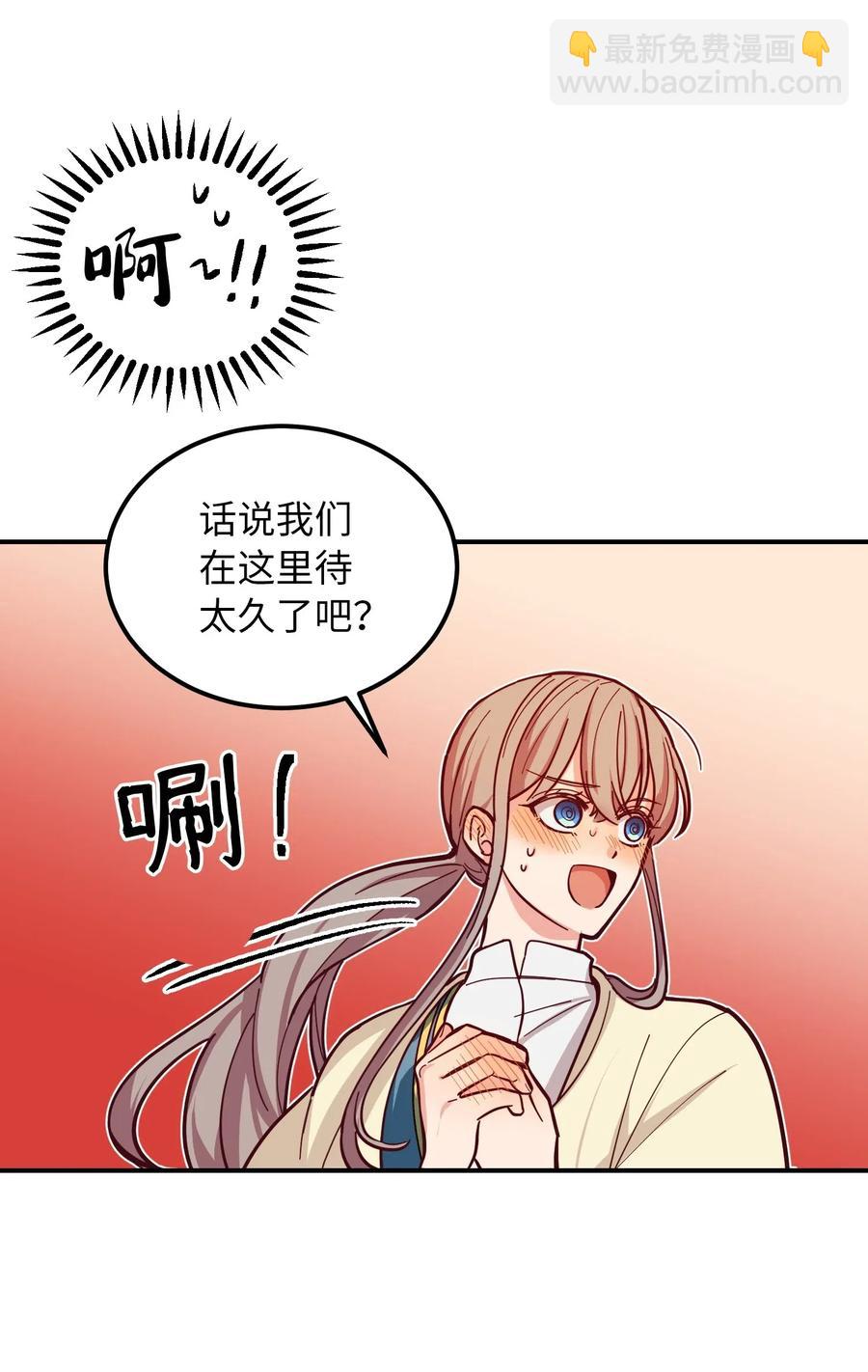 45 想见他10