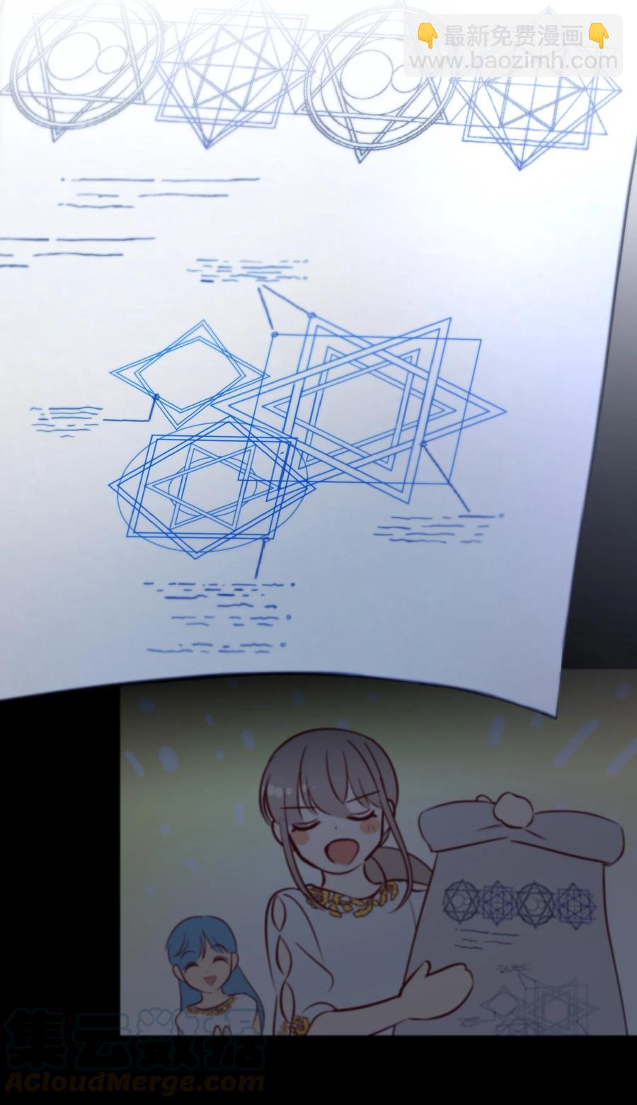 63 坐船51