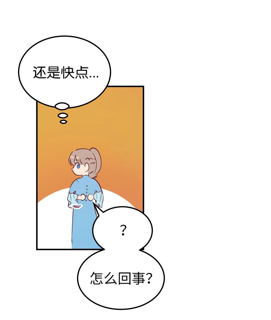 65 进来吧59