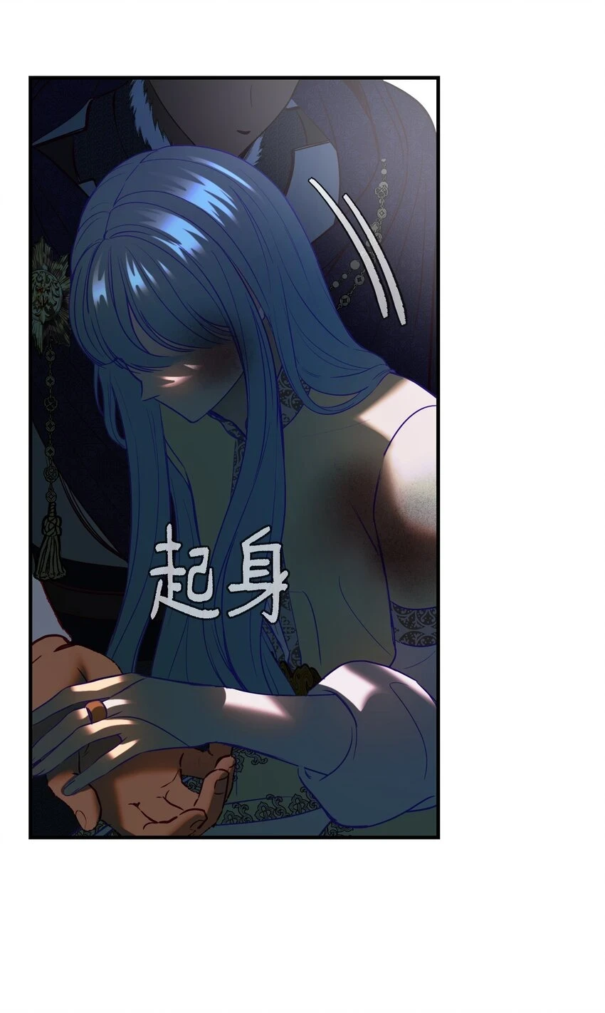 143 创造最后一个奇迹83