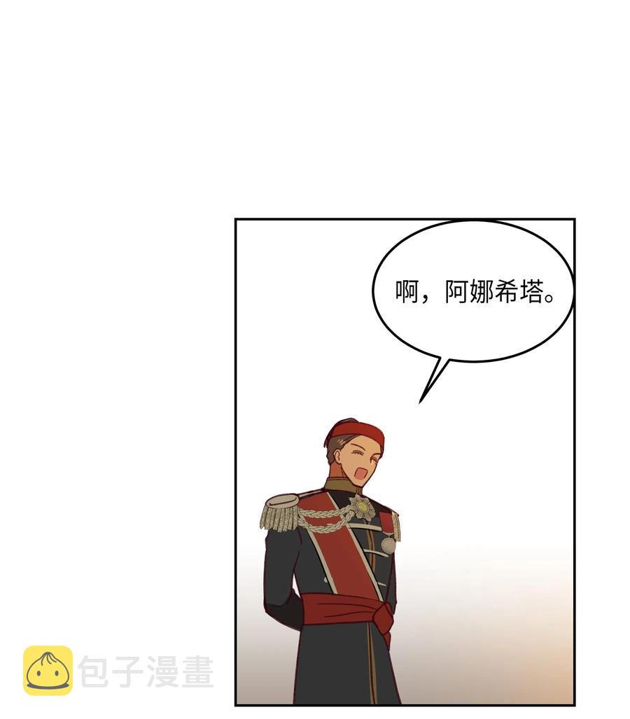 09 会议34