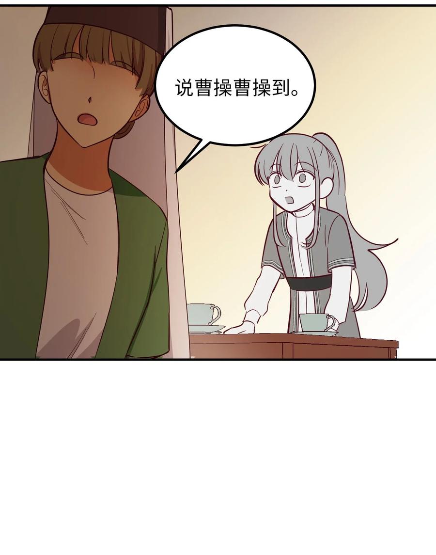 58 公主23