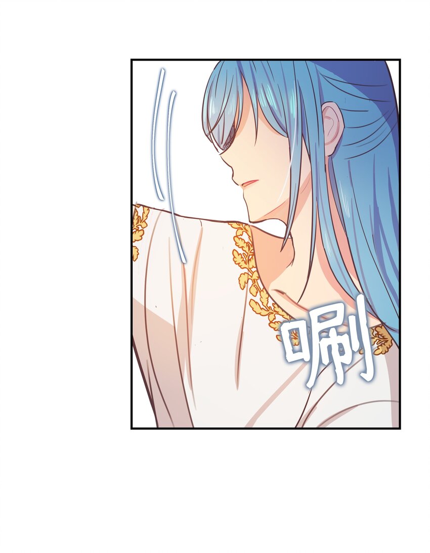 02 远距离航行魔法22