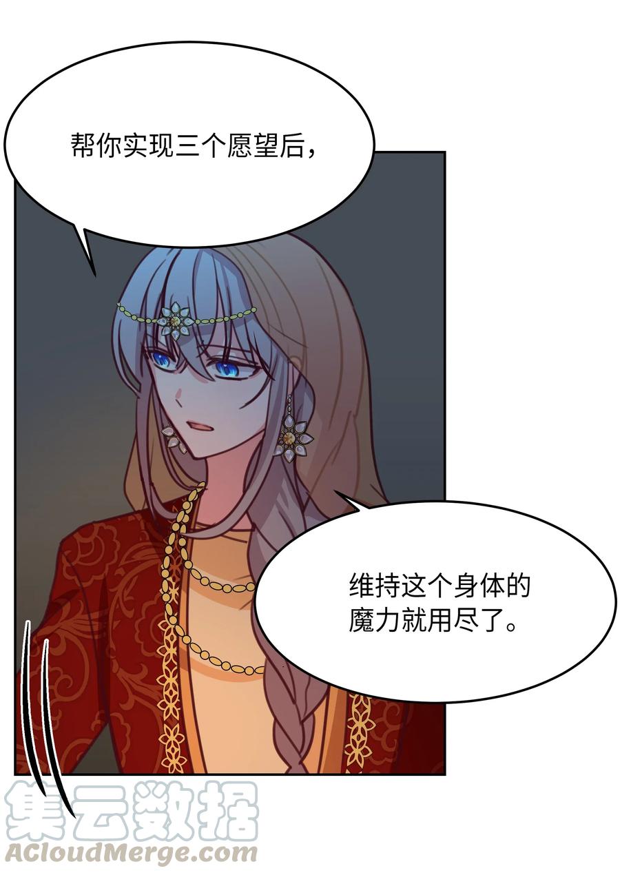 10 珍珠宫20