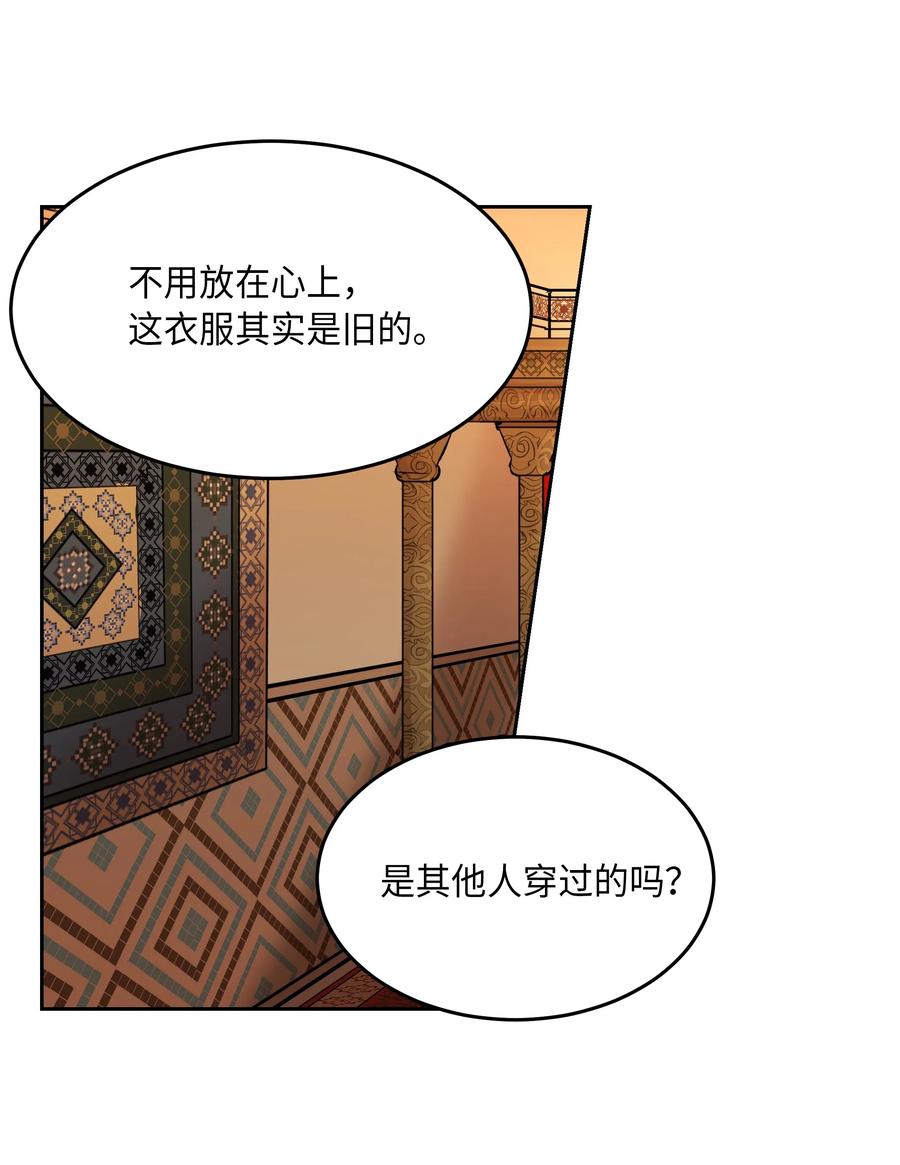 09 会议49