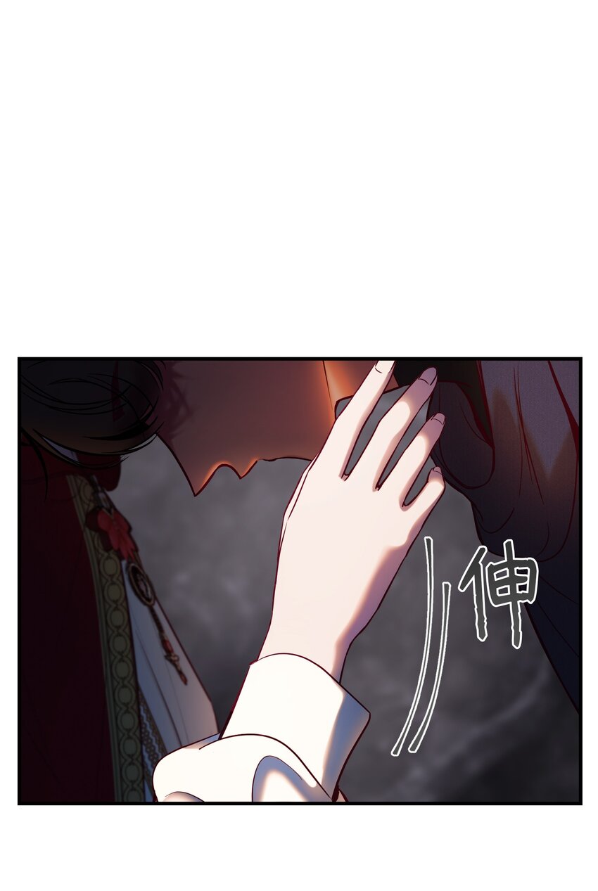 137 重回帕斯9