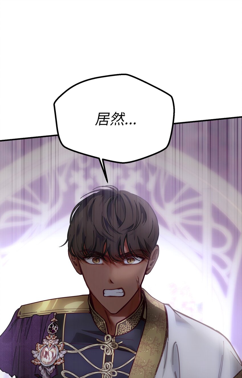 113齐心协力24