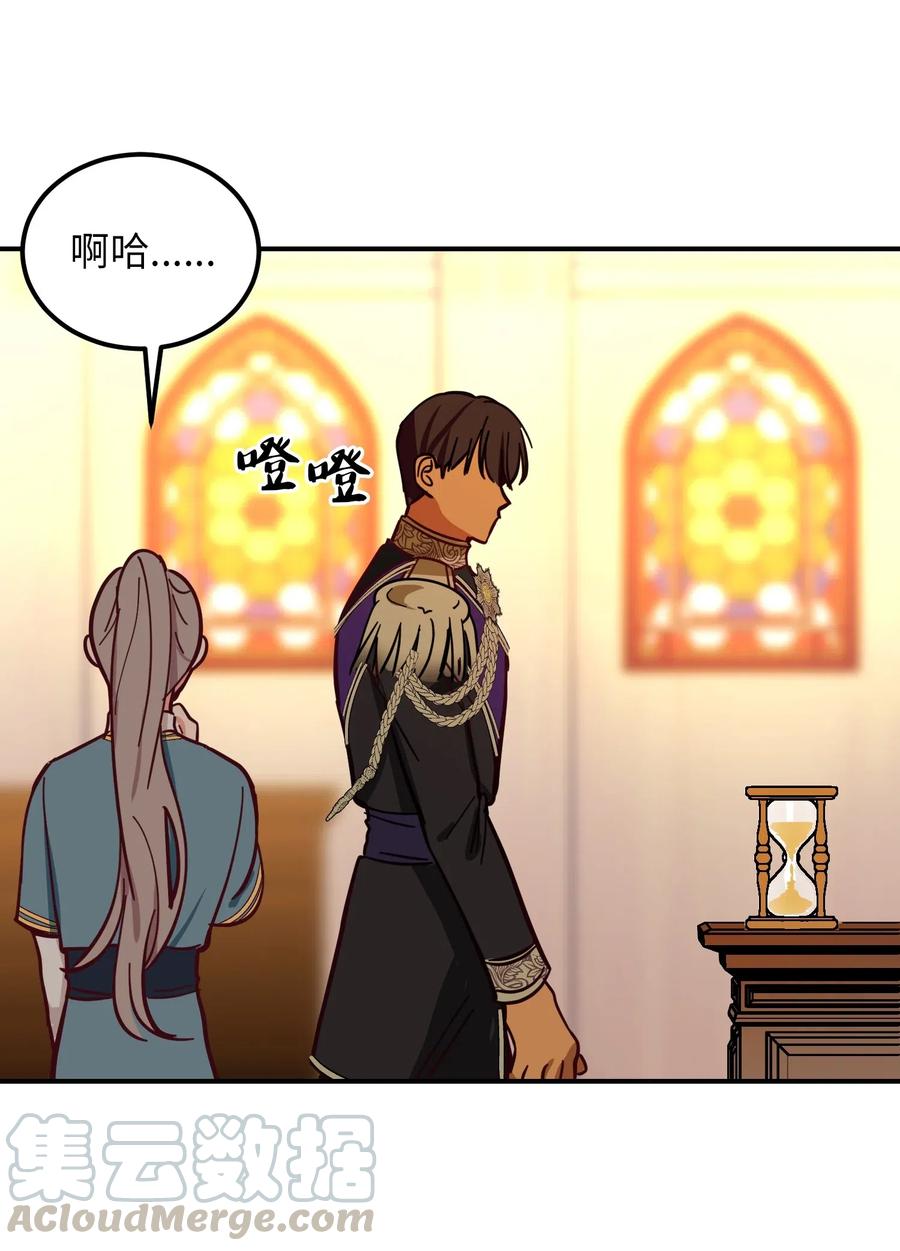 33 射箭场36